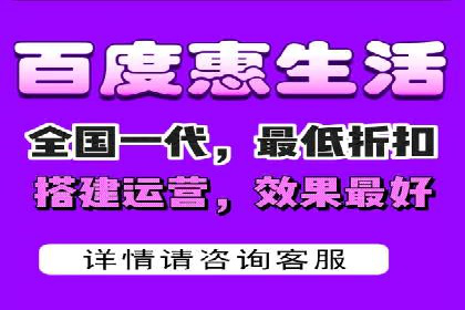 百度竞价托管公司实战案例：打造企业品牌影响力