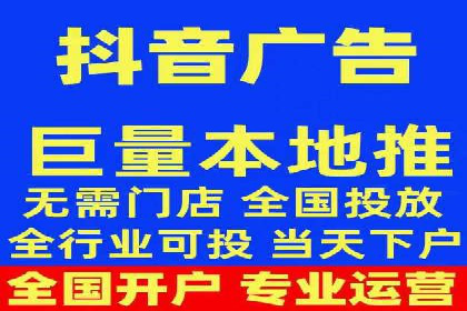 案例剖析：百度SEM助力企业实现品牌与产品双赢