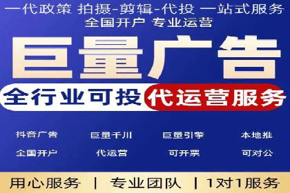 百度网络推广在社交媒体平台的成功实践